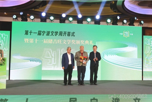 十一年風雨文學路——儲吉旺文學獎拉開帷幕！(圖2)